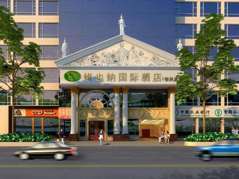 Vienna Hotel Shenzhen Chunfeng Road Zewnętrze zdjęcie